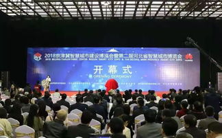 專(zhuān)業(yè)保障，品質(zhì)服務(wù)——石家莊一帆會(huì)議公司簡(jiǎn)介